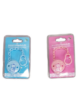 PORTACIUCCIO CON CATENELLA