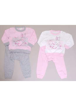 PIGIAMA LUNGO COTONE