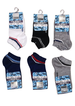 SALVAPIEDE IN COTONE PZ. 6