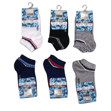 SALVAPIEDE IN COTONE PZ. 6